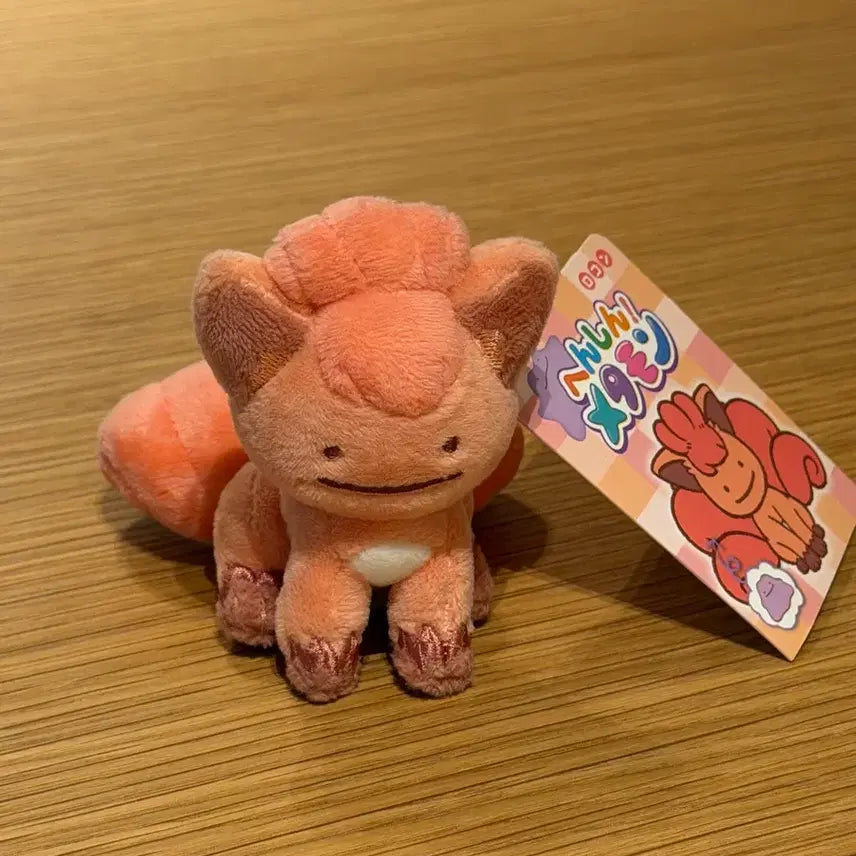 [BUNJANG] Pokemon Center Osaka Authentic Ditto Vulpix Plush / 오사카 포켓몬센터 정품 메타몽 식스테일