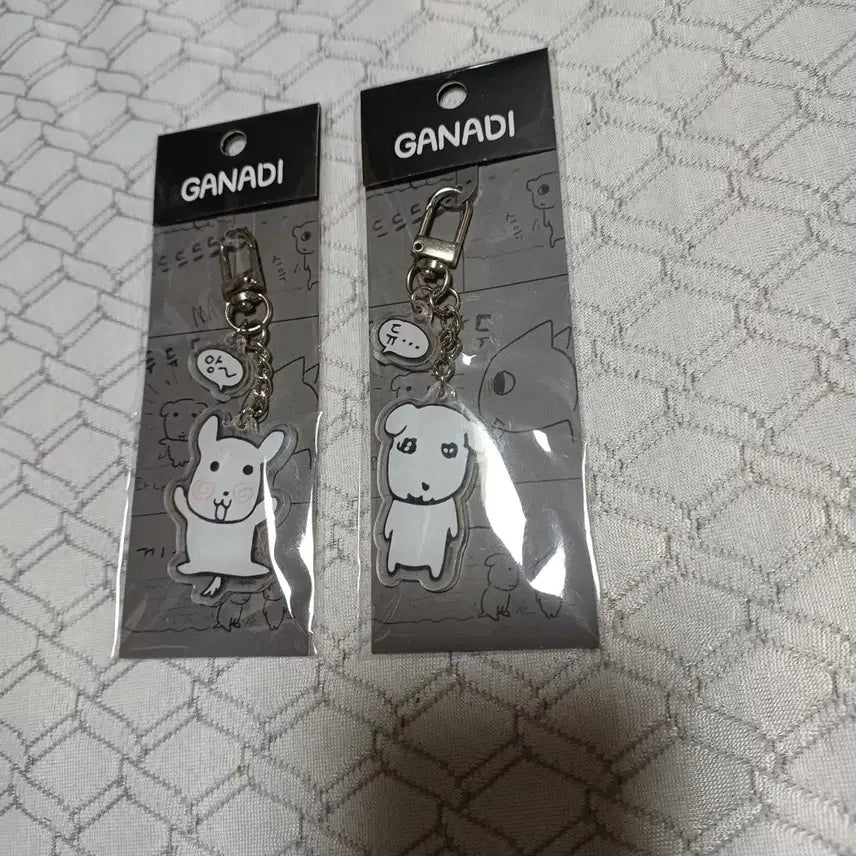 [BUNJANG] GANADI Acrylic Keyring Bundle Set / 가나디 아크릴 키링 2개 일괄