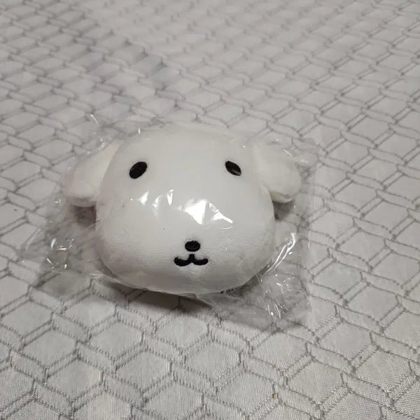 [BUNJANG] GANADI Mirror Keyring / 가나디 거울키링