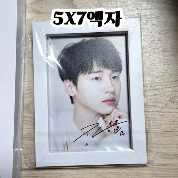 [BUNJANG] Jang Dong-yoon Actor Goods Collection (5x7 Frame) / 장동윤 배우님 굿즈 모음 (5X7액자)