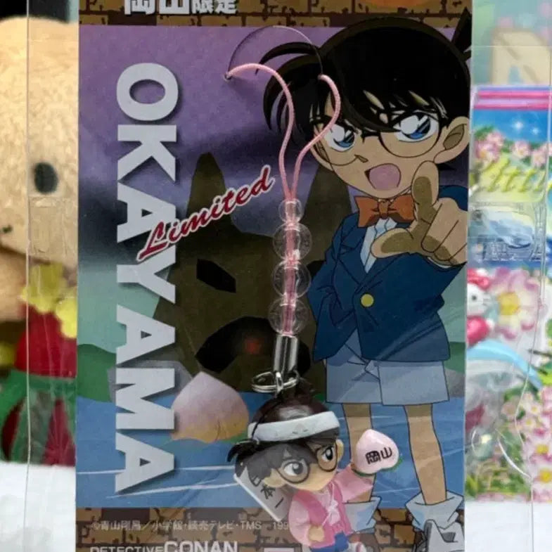 [BUNJANG] Detective Conan Okayama Limited Strap Keychain (Pink Momo) / 명탐정 코난 굿즈 오카야마 지역한정 스트랩 키링 핑크모모