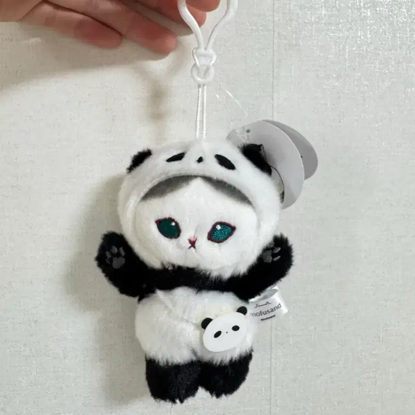 [BUNJANG] Mohu Sand Panda Costume Keyring / 모후샌드 모프샌드 판다 코스튬 키링