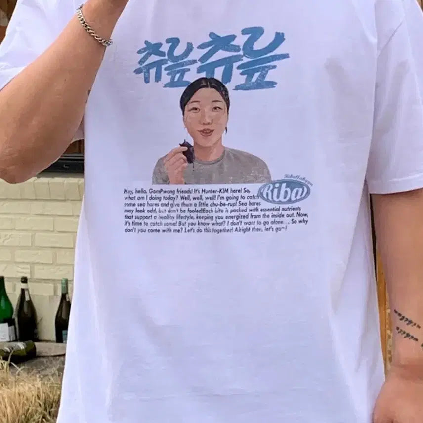 [BUNJANG] HunterxHunter Churu-p Churu-p T-Shirt M / 헌터퐝 츄릎츄릎 반팔 티셔츠 M