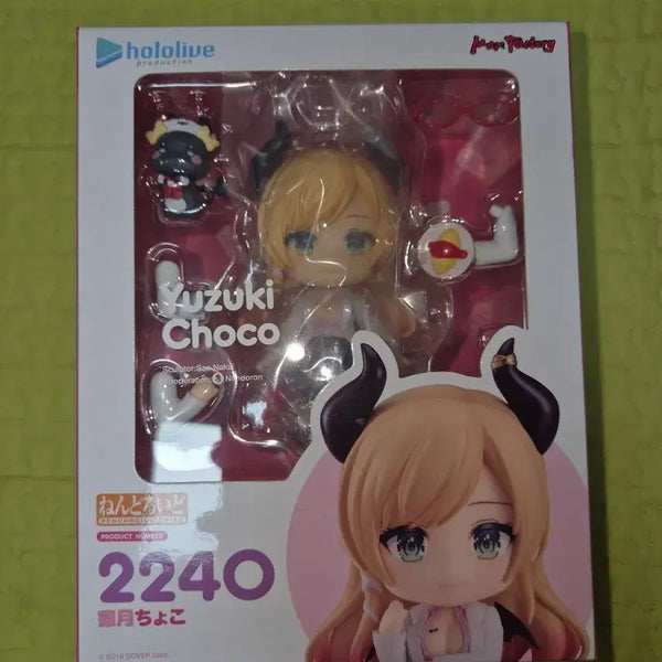 [BUNJANG] Hololive Yuzuki Choco Nendoroid (Sealed) / [미개봉] 홀로라이브 유즈키 초코 넨도로이드