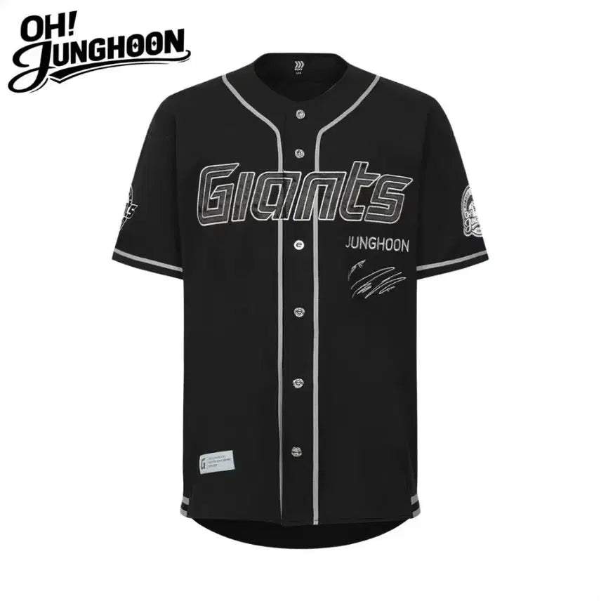 [BUNJANG] Lotte Giants Jung Hoon Retirement Jersey (Size 100, Unsealed Unused) / [100, 개봉 미사용] 롯데 자이언츠 정훈 은퇴 유니폼 판매