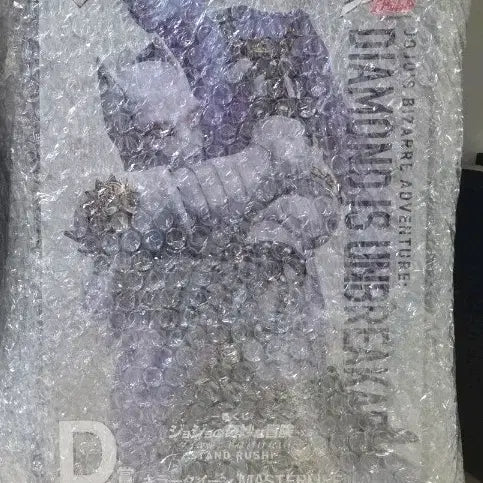 [BUNJANG] JoJo's Bizarre Adventure Part 4 Standrus D Figure Killer Queen (Sealed) / 미개봉)죠죠 스탠드러쉬 4부 피규어 D상 킬러퀸