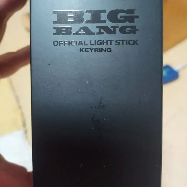 [BUNJANG] BIGBANG 20th Anniversary Lightstick Keychain / 빅뱅 20주년 응원봉 키링 뱅봉