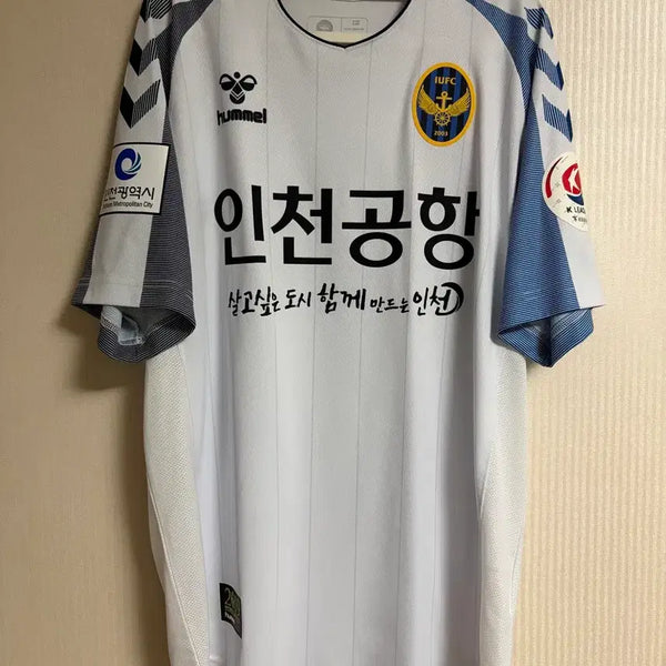 [BUNJANG] Incheon United 2019 Away Mugosa Jersey 2XL / 2019 인천유나이티드 어웨이 무고사 2XL