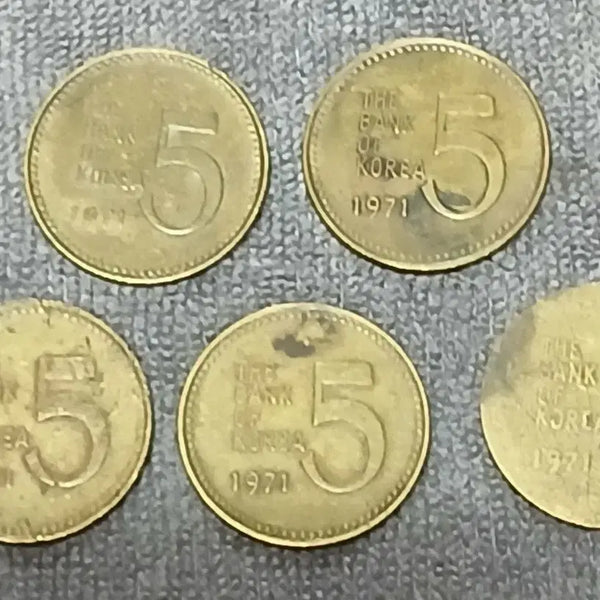 [BUNJANG] 1971 5 Won Coin Bundle (5 Coins) / 1971년 5원동전 5개 일괄