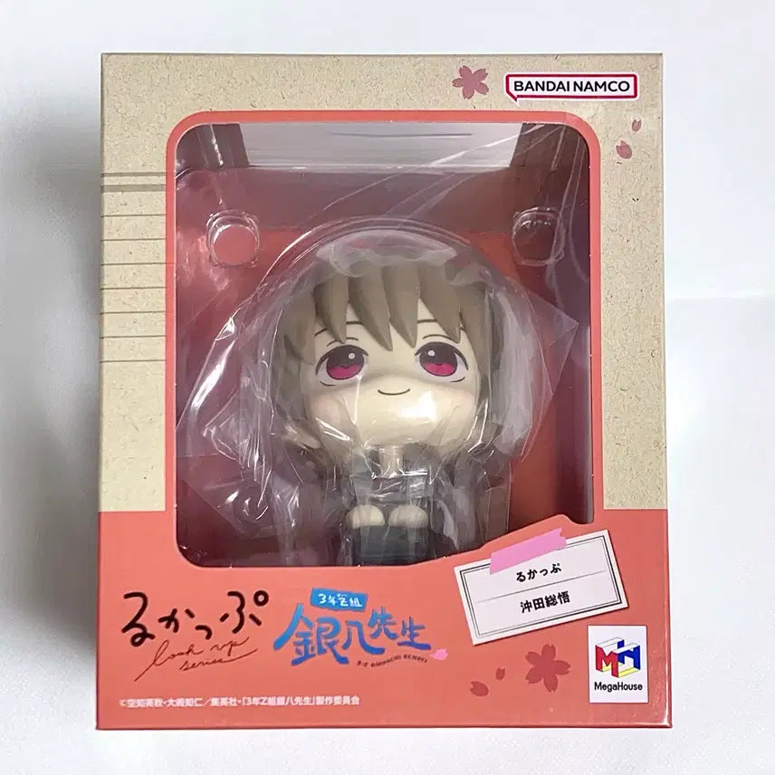 [BUNJANG] Gintama Sogo Okita Look-Up Figure / 은혼)삼젯)피규어) 소고 룩업