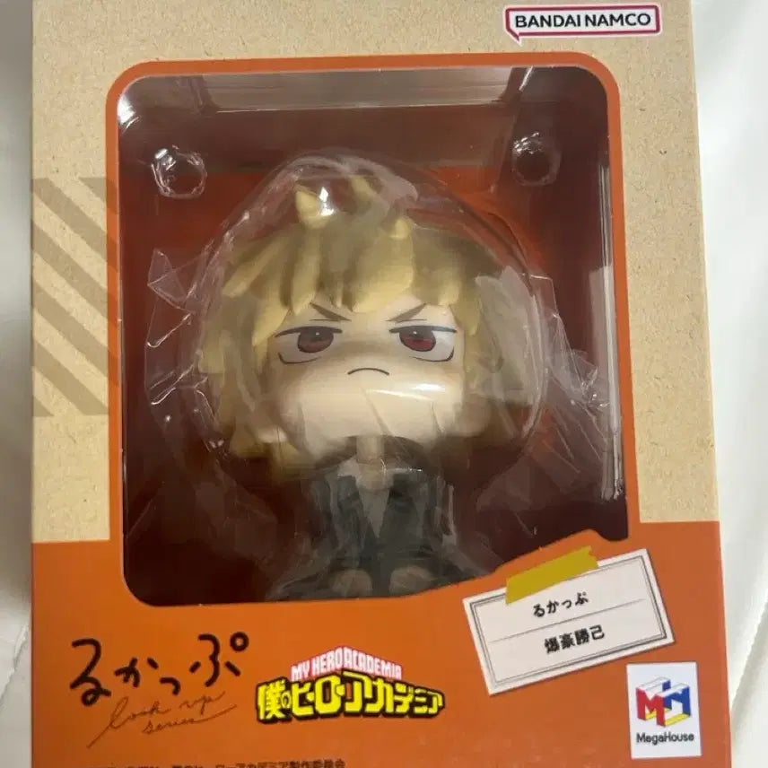 [BUNJANG] My Hero Academia Katsuki Bakugo Look Up Figure (Sealed) / 바쿠고 룩업 미개봉 판매합니다