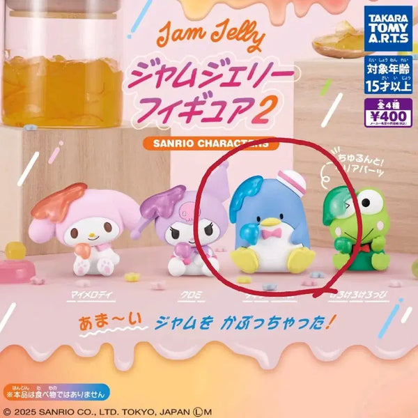 [BUNJANG] Sanrio Tuxedo Sam Jam Figure / [소장품] 산리오 가챠 > 턱시도샘 잼 피규어