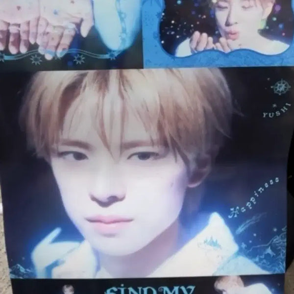 [BUNJANG] NCT WISH YUSHI Megacoffee Poster / 엔시티 위시 유우시 메가커피 포스터