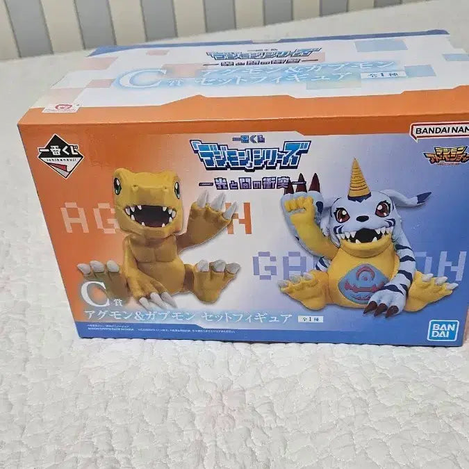 [BUNJANG] Digimon Series Ichiban Kuji Agumon & Gabumon Figure Set / 디지몬 시리즈  제일복권 아구몬 파피몬