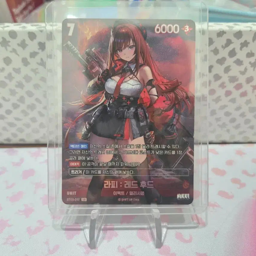 [BUNJANG] Nibel Arena BT03 - Raphi Red Hood UR Card / 니벨아레나 BT03 라피 레드후드 UR