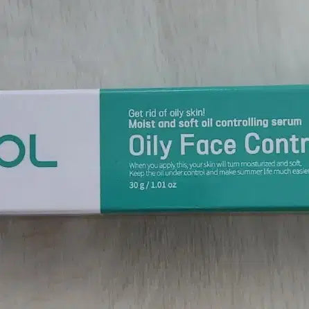 [BUNJANG] Airenol Oily Face Controller Serum 30g (Sealed) / (미개봉) 아이레놀 오일리 페이스 컨트롤러 세럼 30g