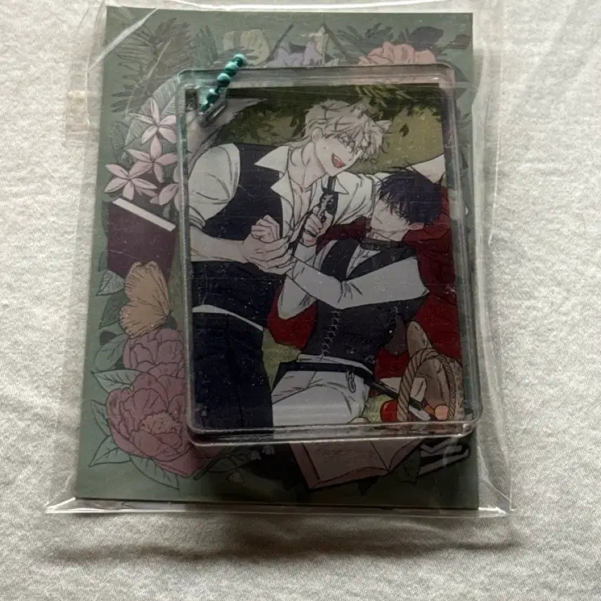 [BUNJANG] Mulgaebam Keychain / 물가의밤 키링