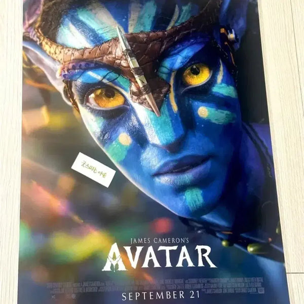 [BUNJANG] Avatar 1 Remastering Super 4D Poster (A3) / [2022초희귀한정판]영화 아바타1 리마스터링 슈퍼4D포스터(A3) 제임스카메론 네테이얌