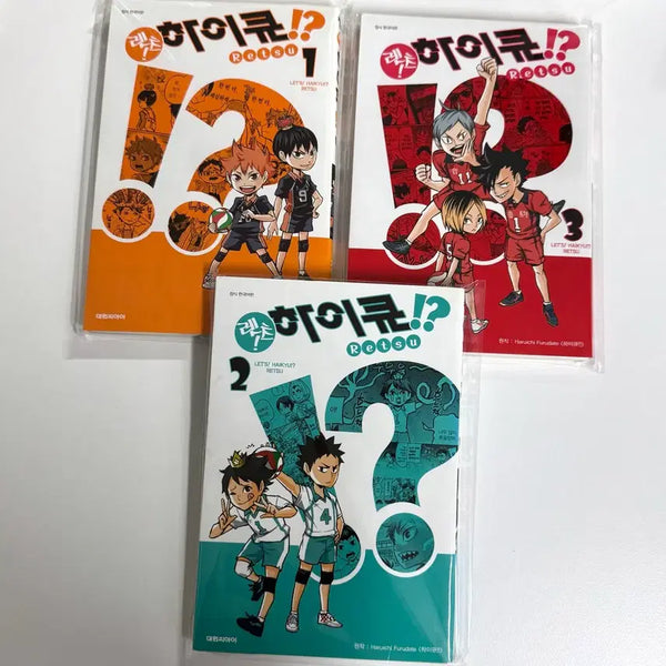 [BUNJANG] Haikyuu!! Lets Haikyuu!! Volumes 1-3 Bundle Set / 일괄) 렛츠 하이큐!? 1, 2, 3권 세트 하이큐 만화책 처분 양도 카게야마 오이카와