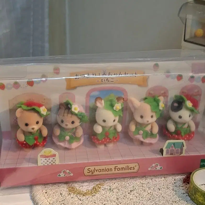 [BUNJANG] Sylvanian Families Strawberry Friends Set / 실바니안 모여라 딸기 친구들