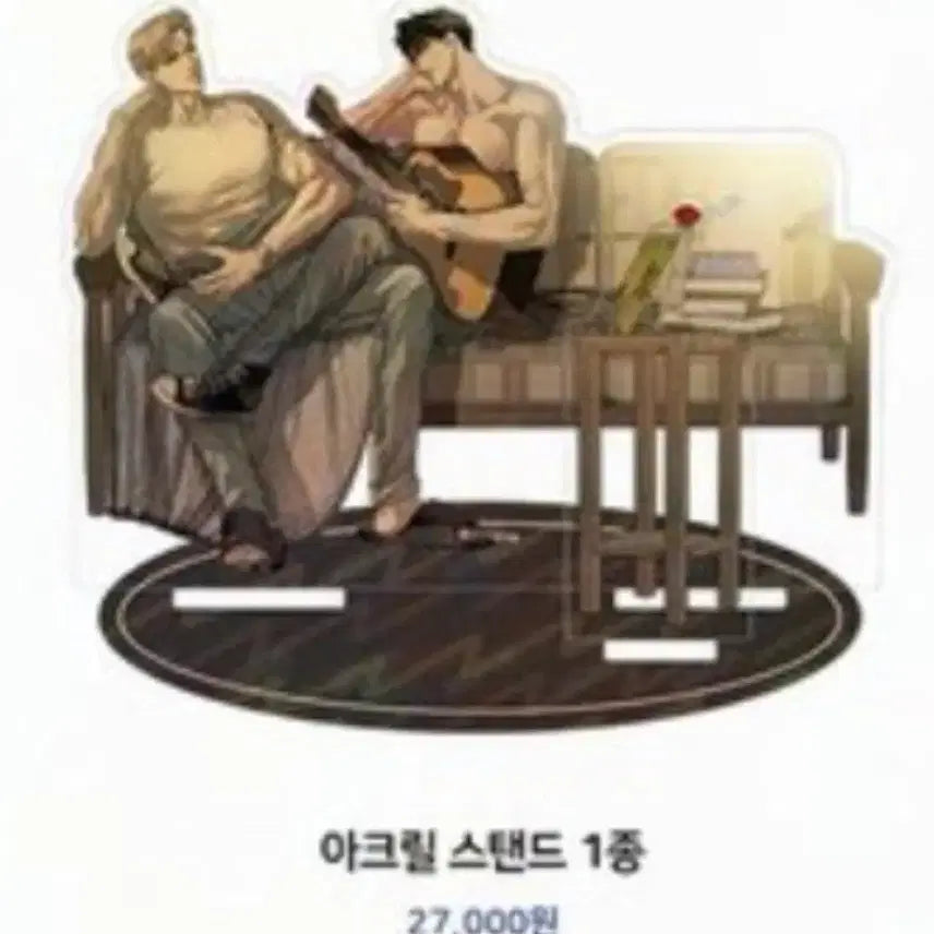 [BUNJANG] Flashlight Flla Acrylic Stand / 모펀 플래시라이트 플라 아크릴스탠드 원가양도