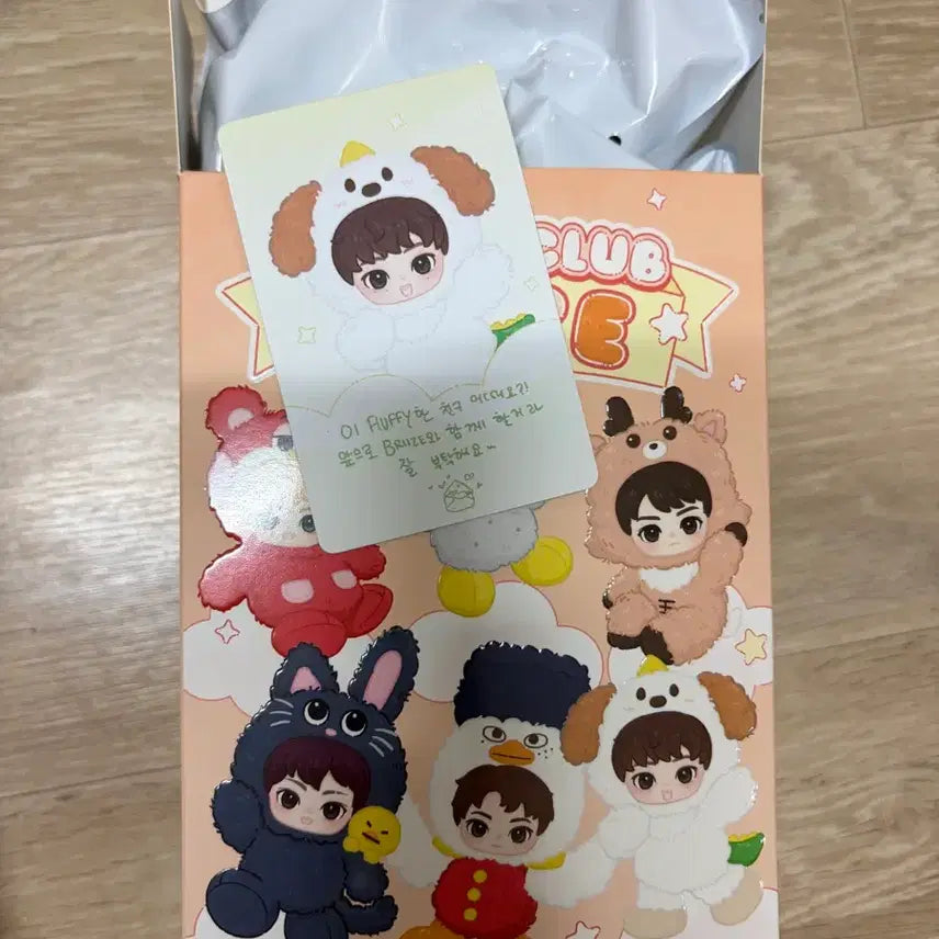 [BUNJANG] POP MART RISE Myung Ryong Antony Fluffy Doll Keychain / 팝마트 라이즈 명룡이 앤톤 플러피 인형 키링
