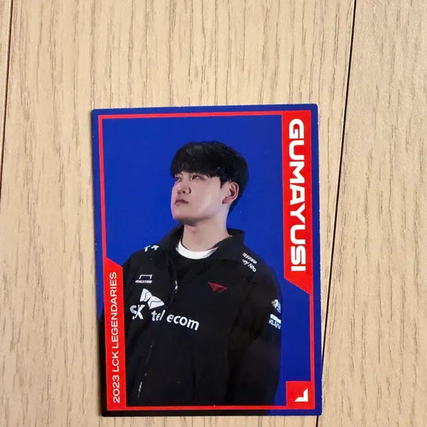 [BUNJANG] Keria Keria 2023 Legendaries Photocard / 구마유시 포토카드