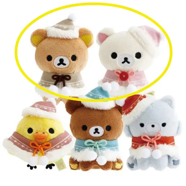[BUNJANG] San-X Rilakkuma Korilakkuma Christmas Tenori Bundle Set / 산엑스 리락쿠마 코리락쿠마 크리스마스 테노리