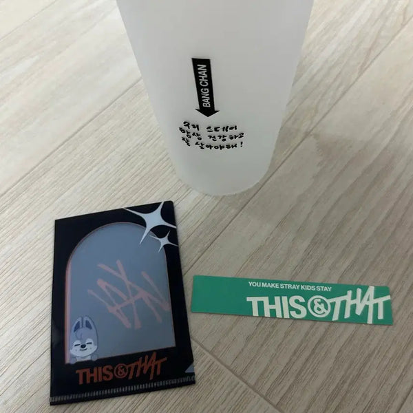 [BUNJANG] Stray Kids Bang Chan Reusable Cup Bundle Set / 일관 디스앤댓 팝업 입장 특전 스트레이키즈 스키즈 리유저블컵방찬