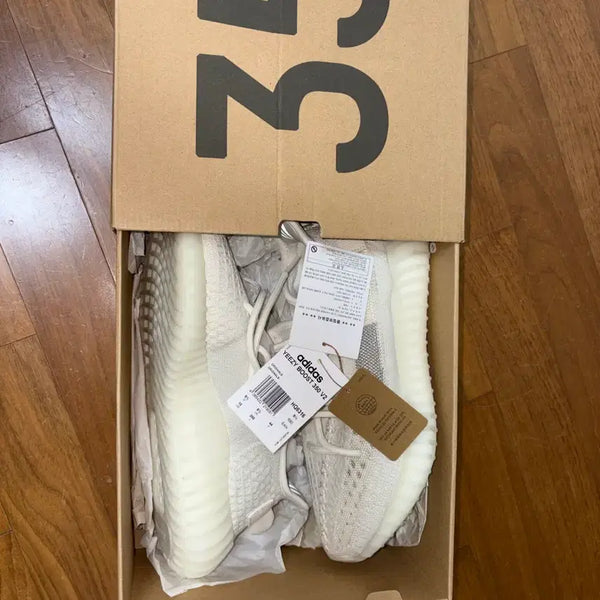 [BUNJANG] Adidas Yeezy Boost 350 V2 Bone / 아디다스 이지부스트 350 V2 본