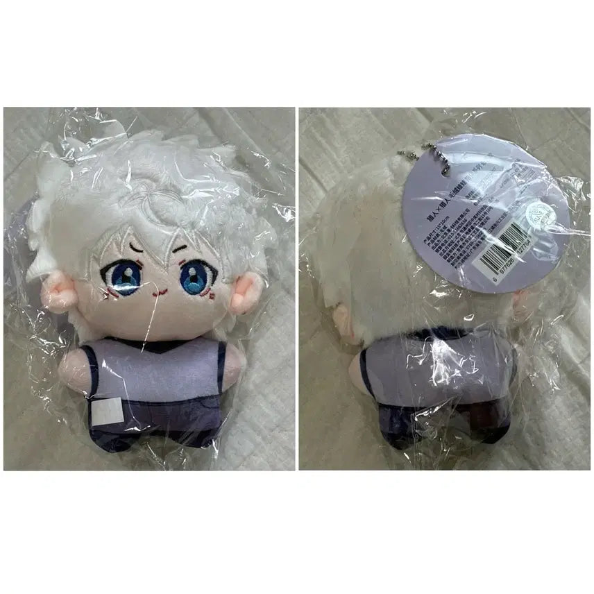 [BUNJANG] Hunter x Hunter Kilua Sealed Official Plush Doll / 헌터헌터 미개봉 키르아 공식 누이 인형