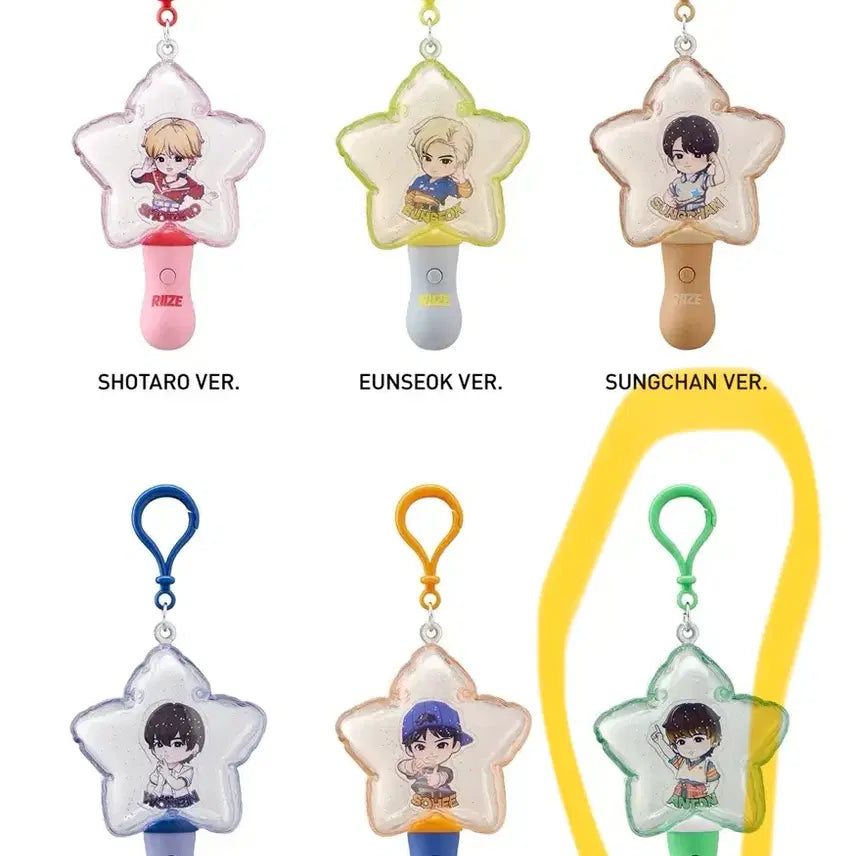 [BUNJANG] RIIZE Anton Light Keyring / 라이즈 앤톤 라이트키링
