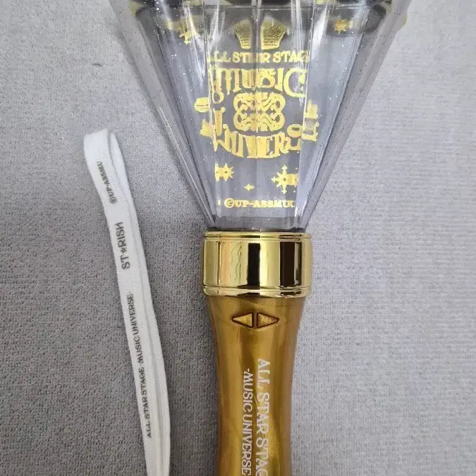 [BUNJANG] UtaPri ASSMU Shining Star Edition Light Stick / 우타프리 ASSMU 펜라 응원봉 스타리쉬버젼
