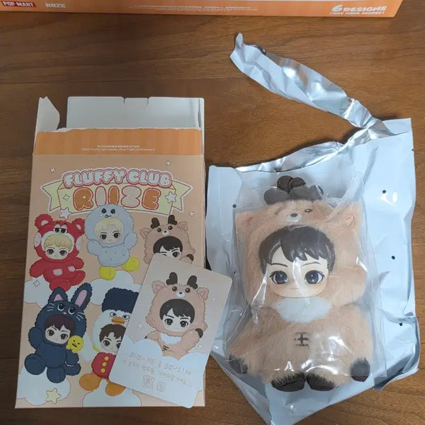 [BUNJANG] RIIZE POPMART Plush Keychain / 라이즈 팝마트 인형 키링 양도 ( 현물 있음)