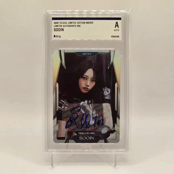 [BUNJANG] MEOVV "Theresa Miao" Furry Auto Graded Card / 테레카 미야오(MEOVV) 수인 오토 싸인 등급 카드