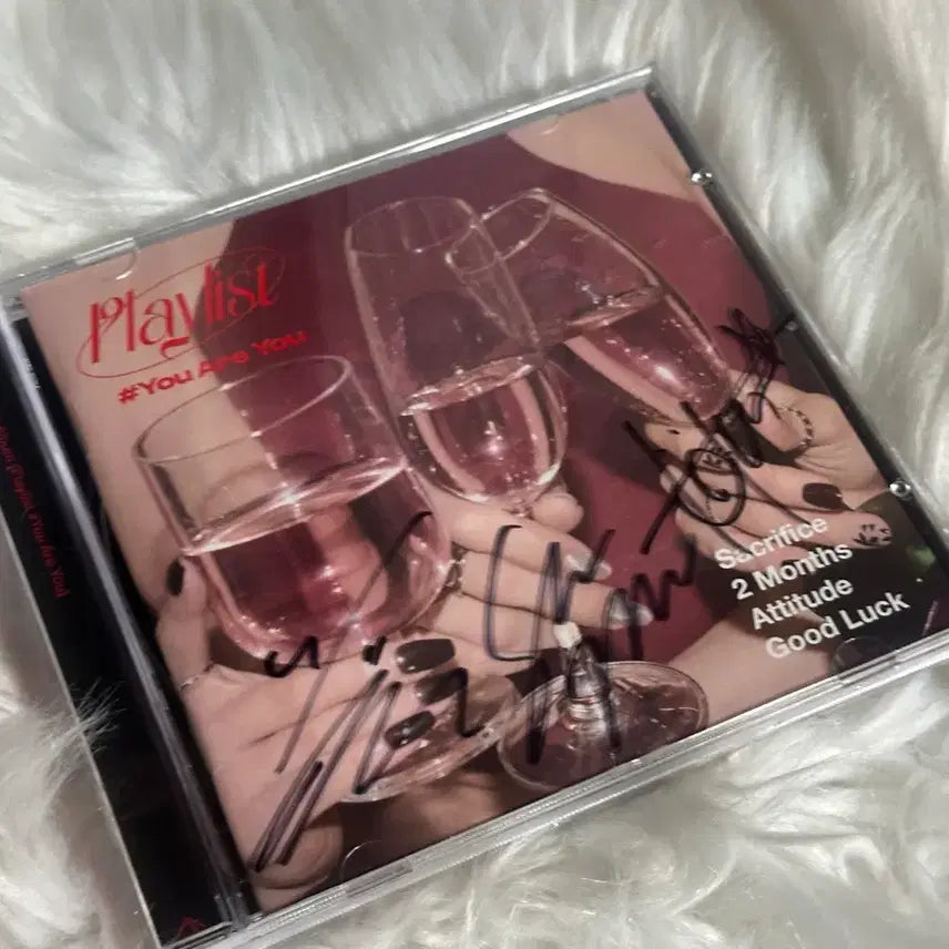 [BUNJANG] UAU Signed Album / UAU 친필 싸인 앨범