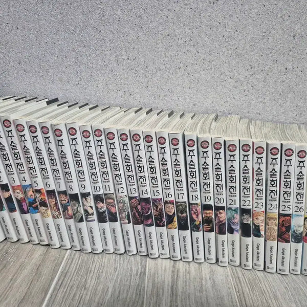 [BUNJANG] Jujutsu Kaisen Manga Volumes 0-28 / 주술회전 만화책 0~28까지
