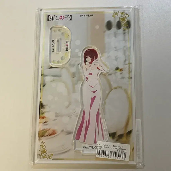 [BUNJANG] Oshi no Ko Kana Arima Wedding Acrylic Stand (Karaoke Collab) - Sealed / 최애의 아이 아리마 카나 웨딩 아크릴 미개봉 가라오케 콜라보