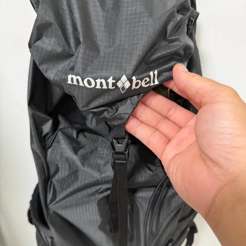 [BUNJANG] Montbell Versalite Backpack / 몽벨 버사라이트 백팩