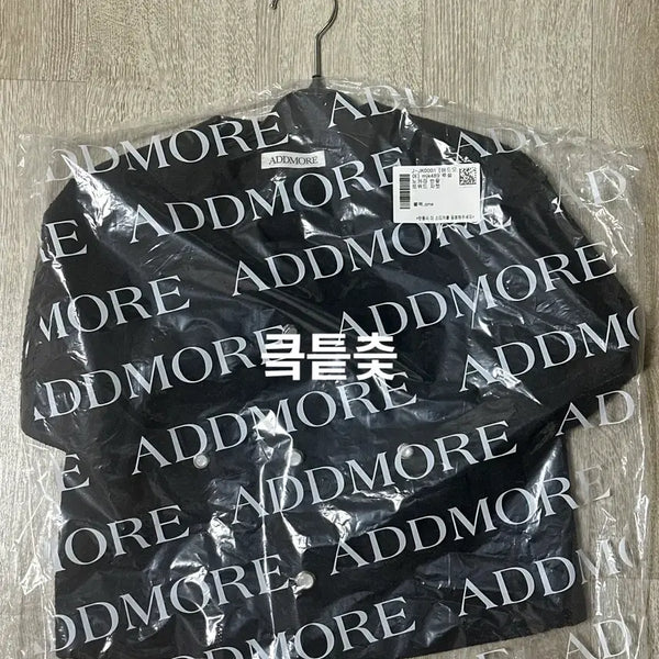 [BUNJANG] EDMORE No Collar Short Sleeve Tweed Jacket Black / [50%] 에드모어 노카라 반팔 트위드 자켓 새상품