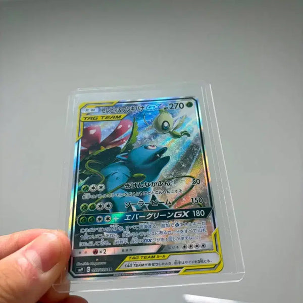 [BUNJANG] Pokemon Card Celebi & Gengar GX TAG TEAM 097/095 SR / 포켓몬카드 TAG TEAM 카드 세레비&팬텀 GX 097/095