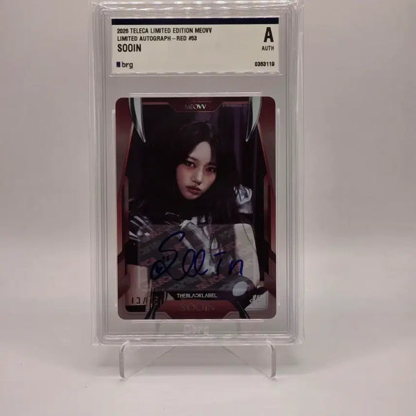 [BUNJANG] MEOVV (Terakemya) Beastman Limited Edition 15 Auto Signed Graded Card / 테레카 미야오(MEOVV) 수인 15한정 오토 싸인 등급카드