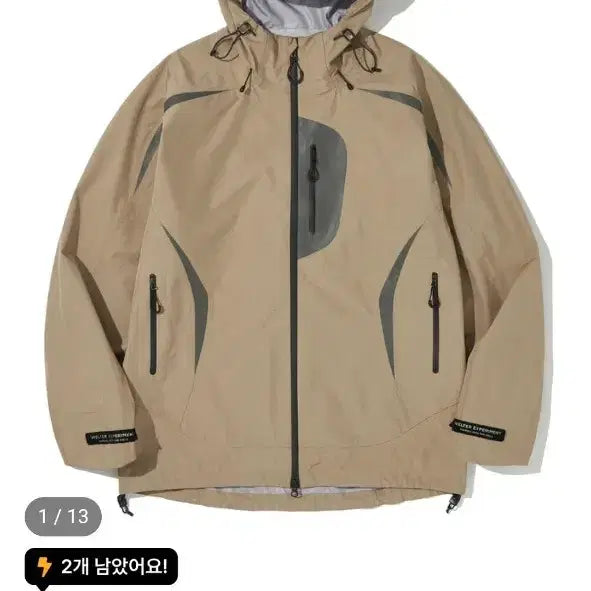 [BUNJANG] Welter Experiment 3 Layer Nut Hood Shell Jacket Sand Brown / 웰터익스페리먼트 3레이어 넛 푸드 쉘 자켓 샌드 브라운 3LAYER NUT HOOD SHELL JACKET_SAND BROWN_WOL051