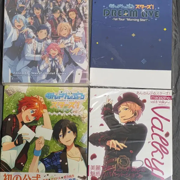 [BUNJANG] Ensemble Stars Fanbook & Magazine Bundle Set / 앙스타 팬북 및 잡지 일괄 판매