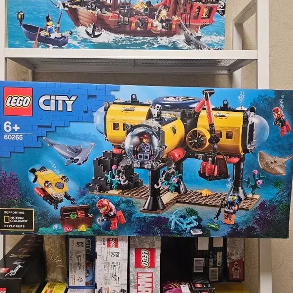 [BUNJANG] LEGO City Deep Sea Exploration 60265 / 레고 시티 해저 탐사대 60265  박스 상태좋지않음