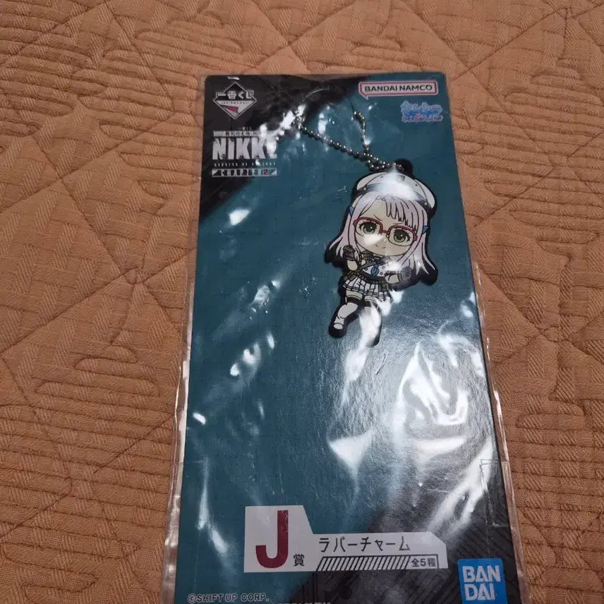 [BUNJANG] Nikke Rubber Strap Keychain / 니케 키링