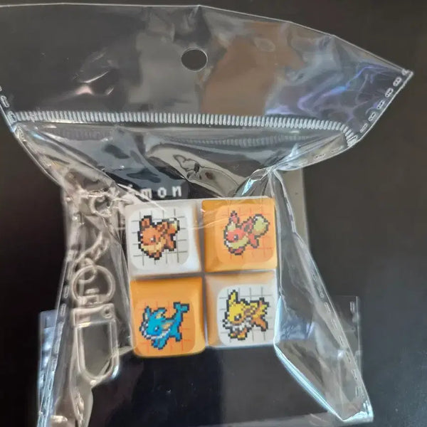 [BUNJANG] CU Pokemon Keycap Keychain (Eevee) / CU 포켓몬 키캡 키링 (이브이)