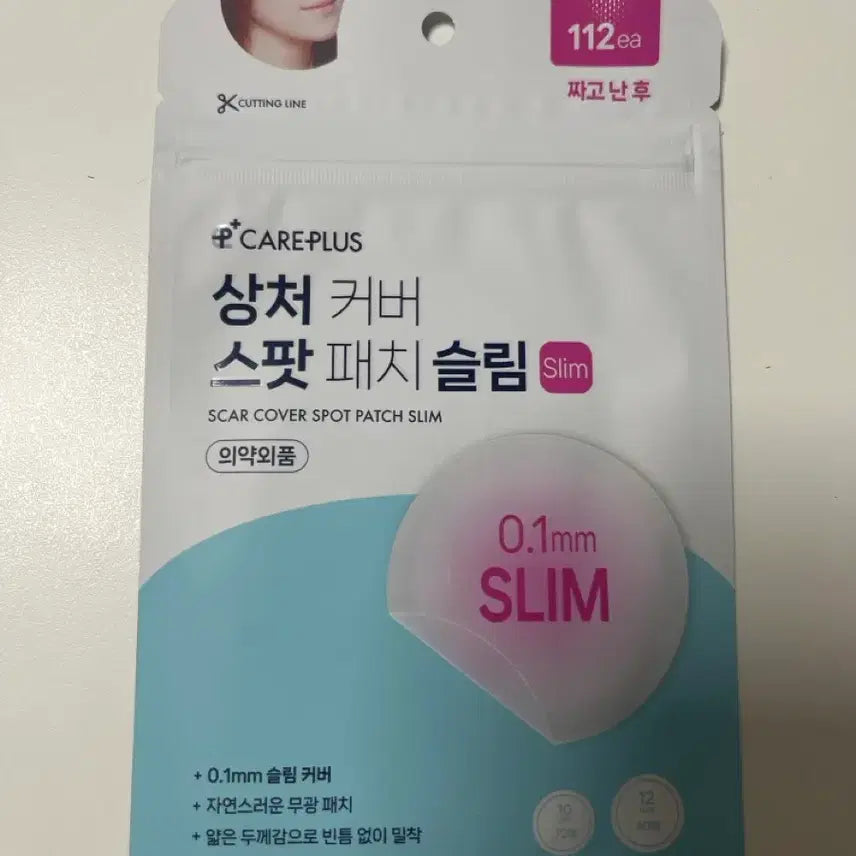 [BUNJANG] Care Plus Wound Cover Spot Patch Slim 0.1mm (112 count) / 케어플러스 상처 커버 스팟 패치 슬림 0.1mm 112매 여드름 패치 새상품