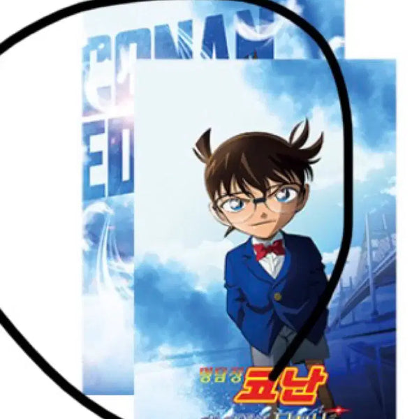 [BUNJANG] Detective Conan Movie 10: The Private Eyes' Requiem Special Gift / 명탐정코난 특전