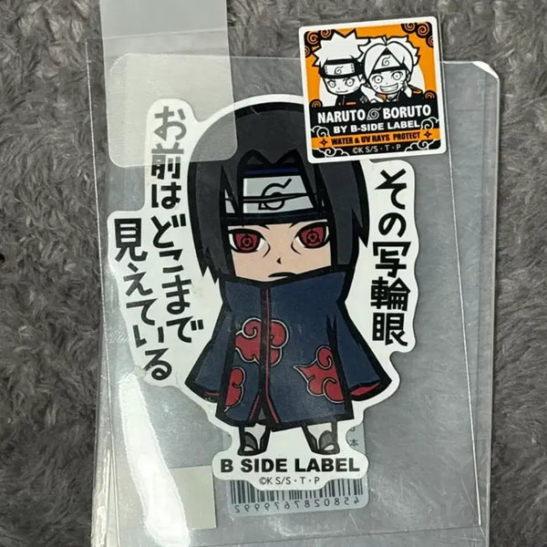 [BUNJANG] Naruto Itachi Beside Label Sticker / 나루토 이타치 비사이드 라벨 스티커 양도 통판